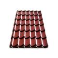 Waterproof Material Roof Tile Corrugated Sheet